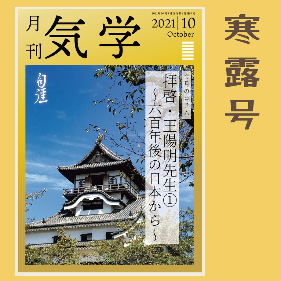 614ebeefc120966e23812c25