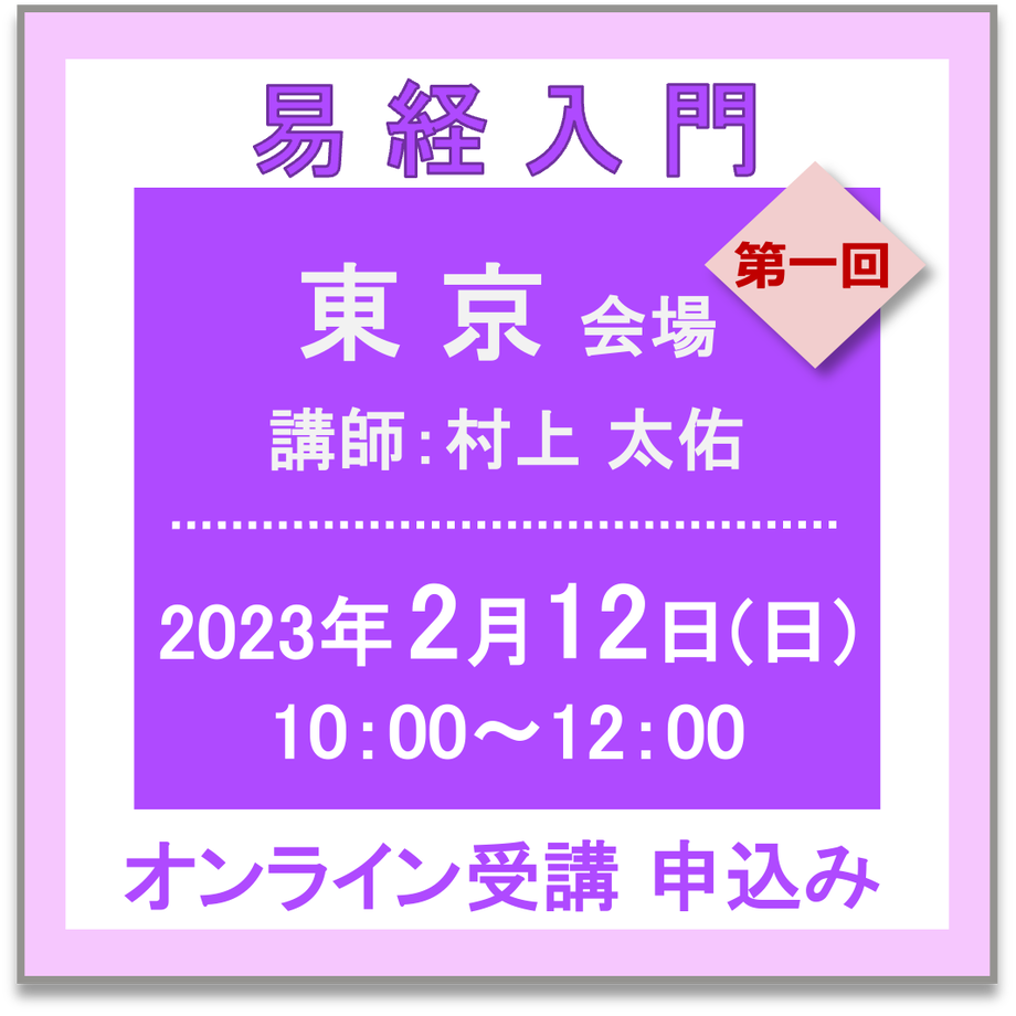 63ccde707875034b90eecf95
