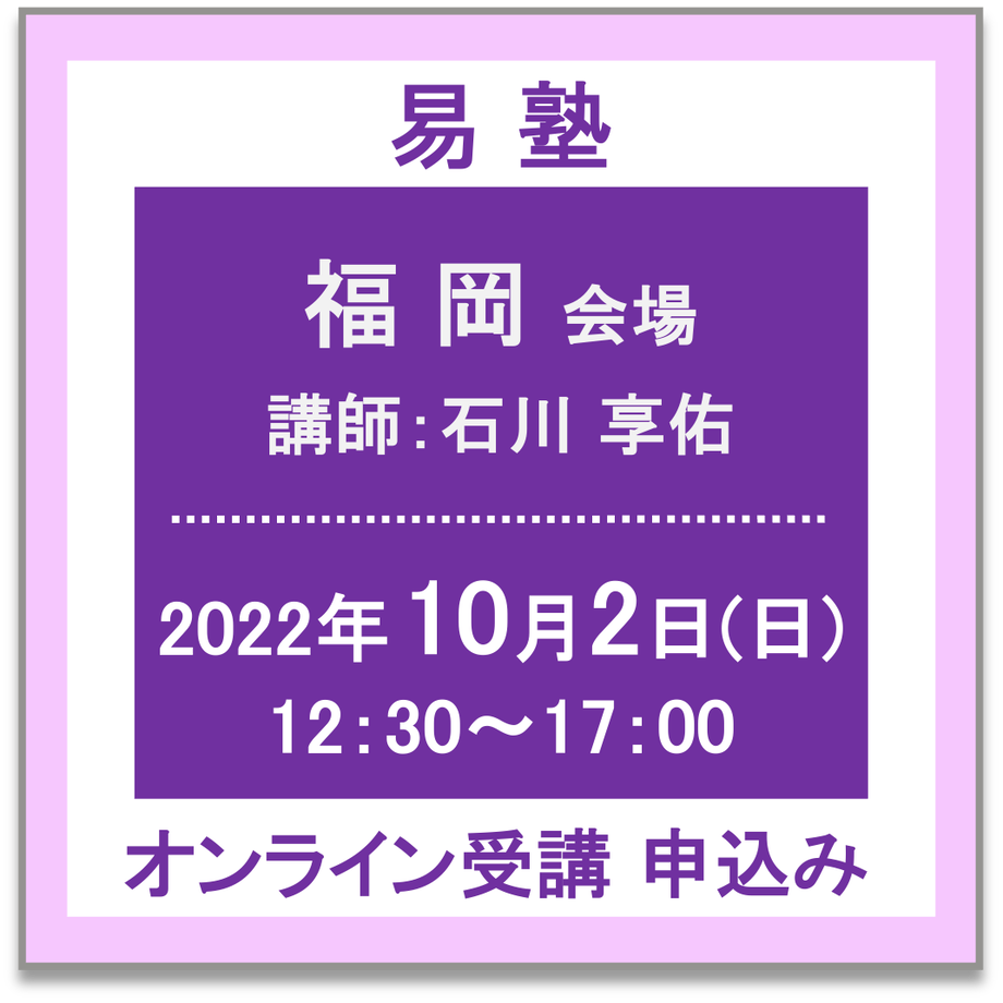 631d9188f3086516973ec2c9