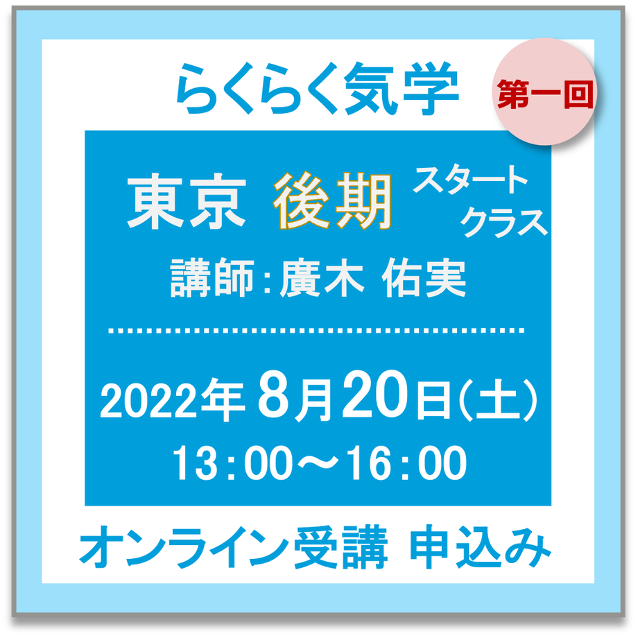 62eb94dba7e5606925a0b8b7