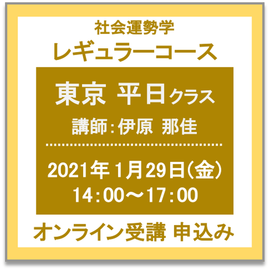 5ff6cae5b00aa37e3820a85d
