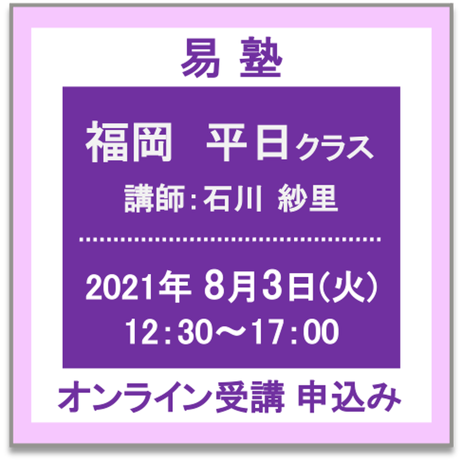 60f28c36053624699fbd317c