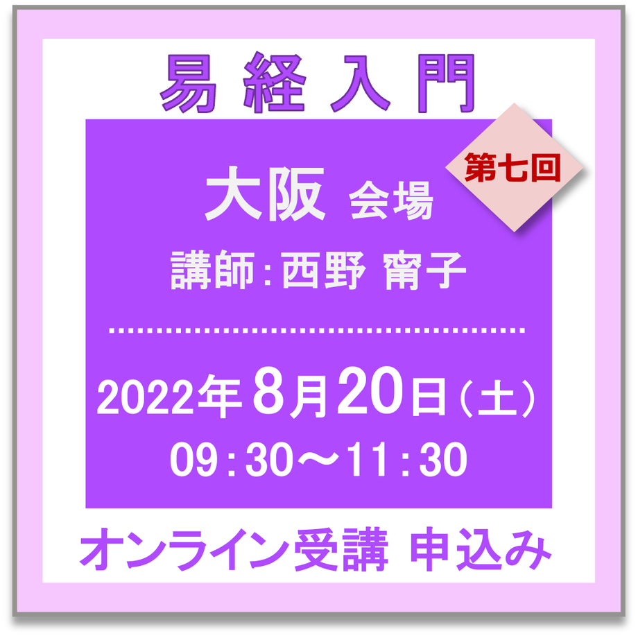 62df9eb50046075b90477c53