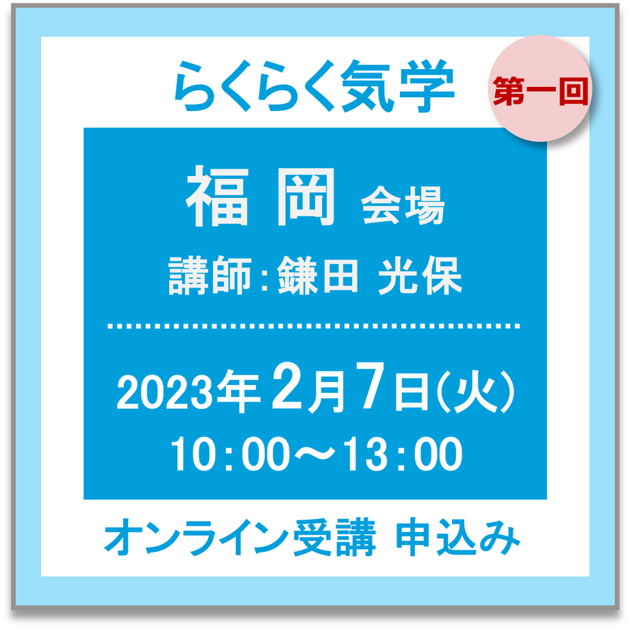 63cb74abae97374a89ff4b95