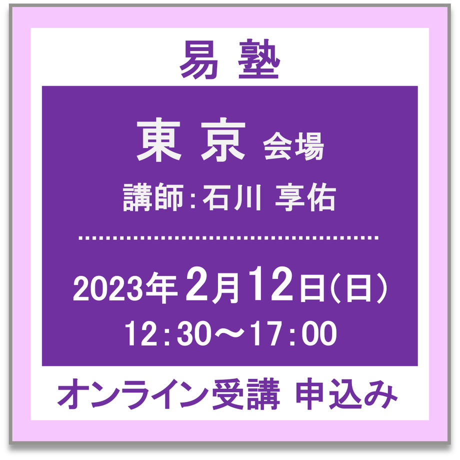 63ccddcc78750365e3eede76