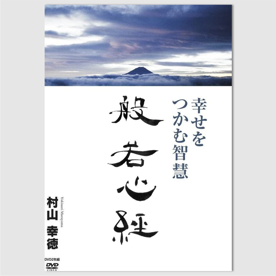 60d975360850a042f9fb89cb