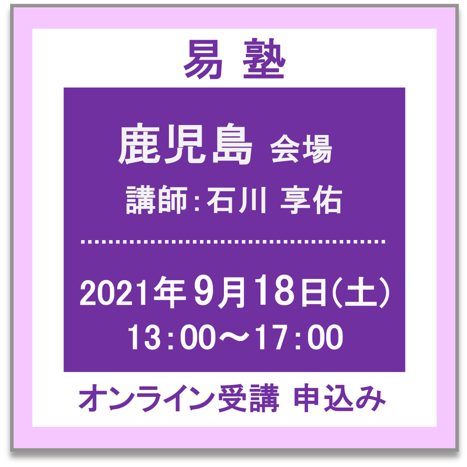 613c7787603feb425a17c04c