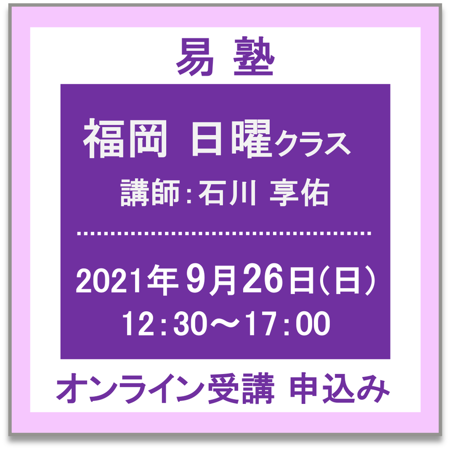 6120d846e494336ef03ee996