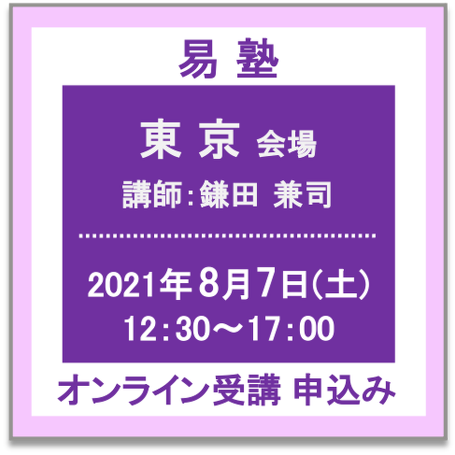 60f28d0b0d4f3a0516e29516