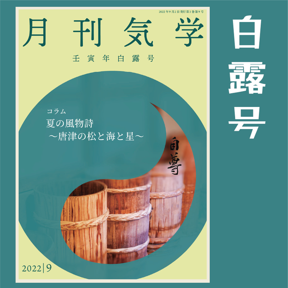 6305bfb832f7476ed156cf2f