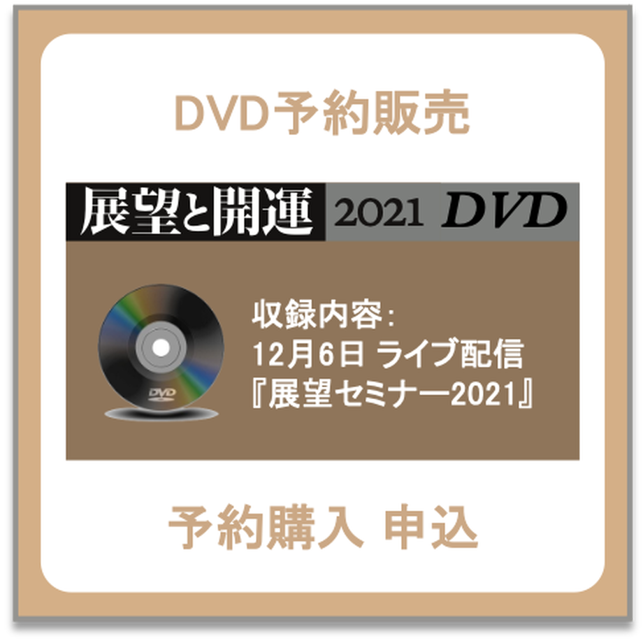 5fbe0acf8a457202e8bd2896
