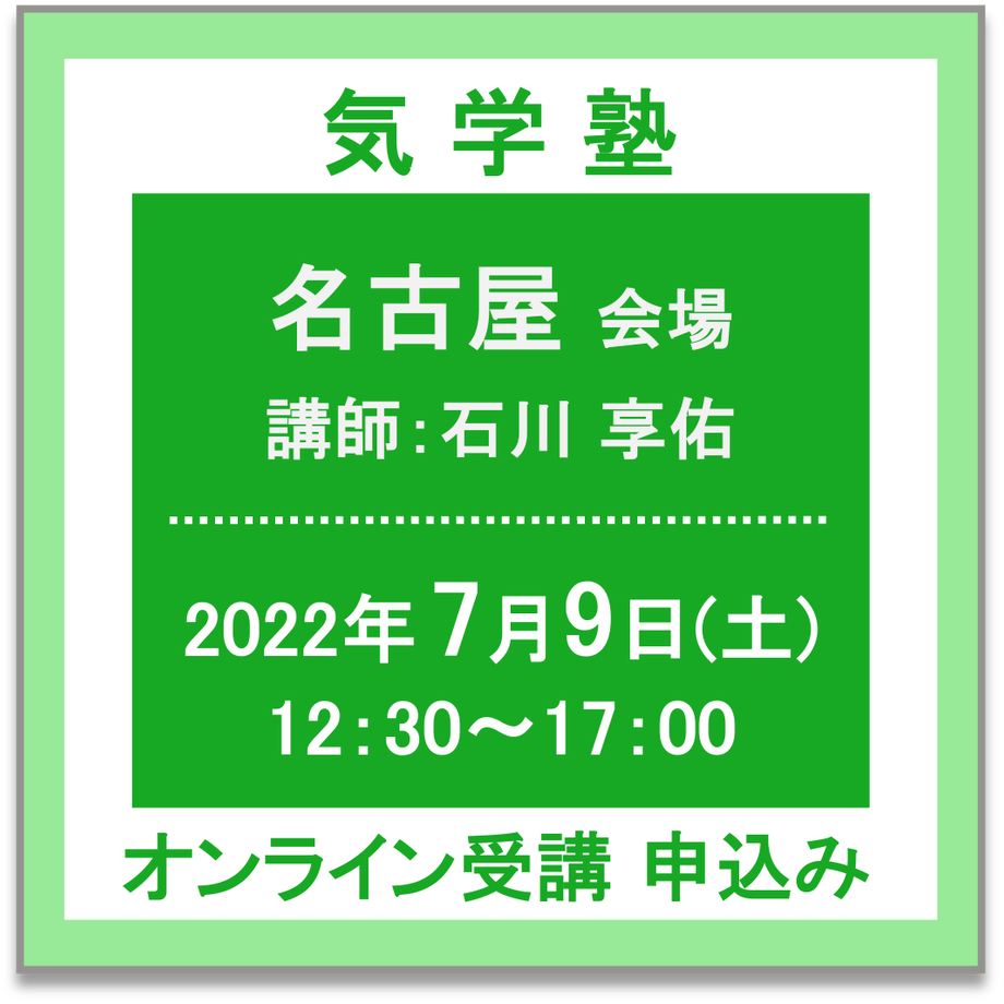 62a6b7a19a70627183fa93cc