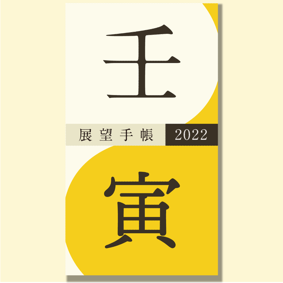 610b9ea57acd1622ec08219e