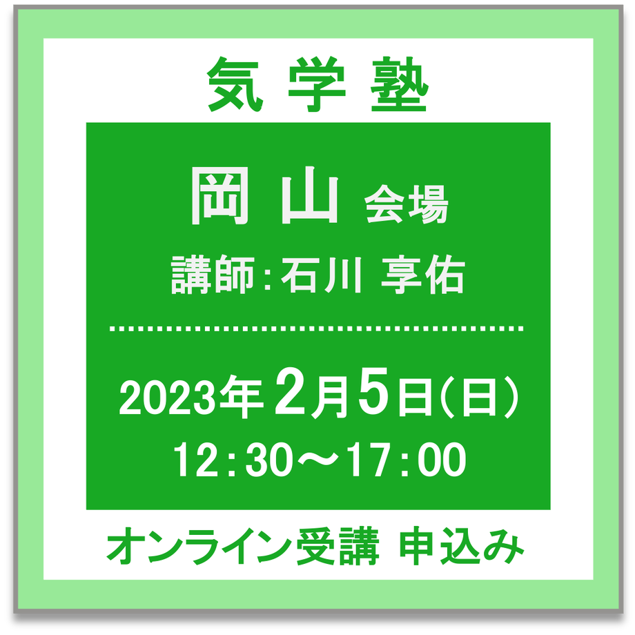 63ca2e0d7875033cf6eecccf