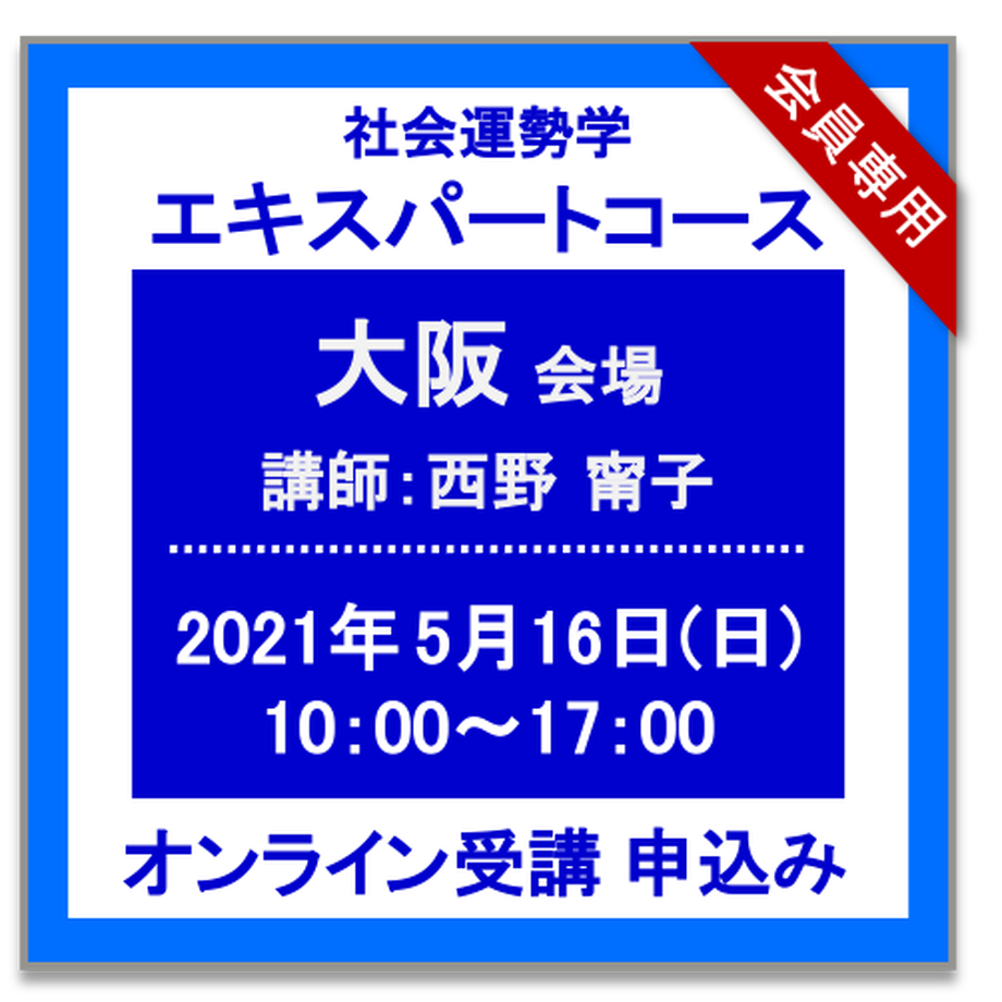 608a5a57da019c67d0abe7f8