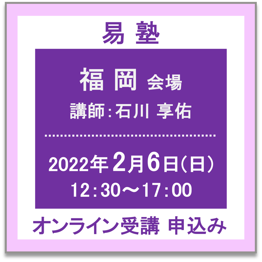 61dea63e0020fc7a4b242955