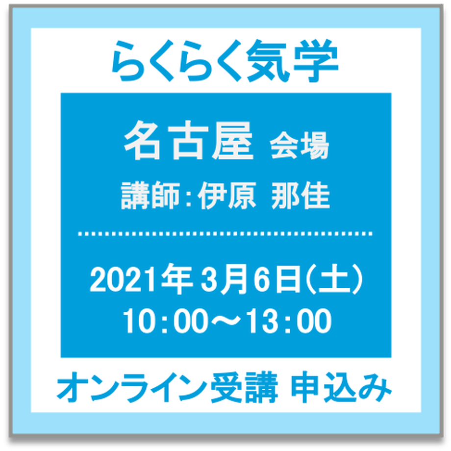 602f6a17aaf0430418ae9333