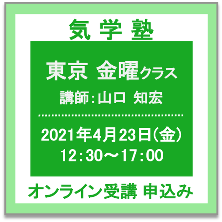 60544e289dbfee44334a3863