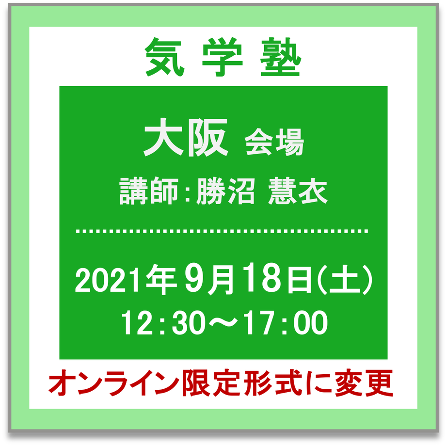 613c76fb784e3f406e740945