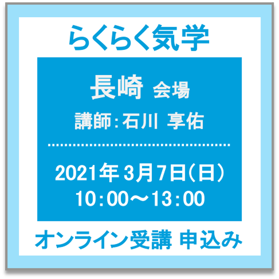 602f7704aaf0436c55d1db40