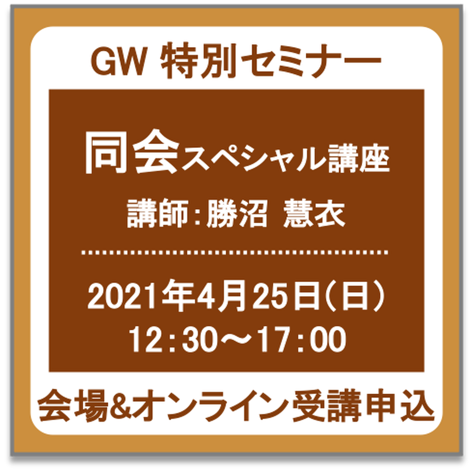 605459ccfda3602e993249c0