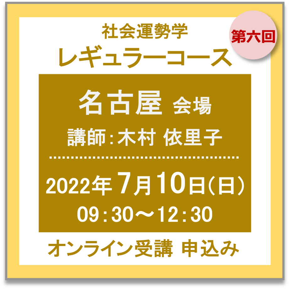 62a6be201c6fdf68307db3e2