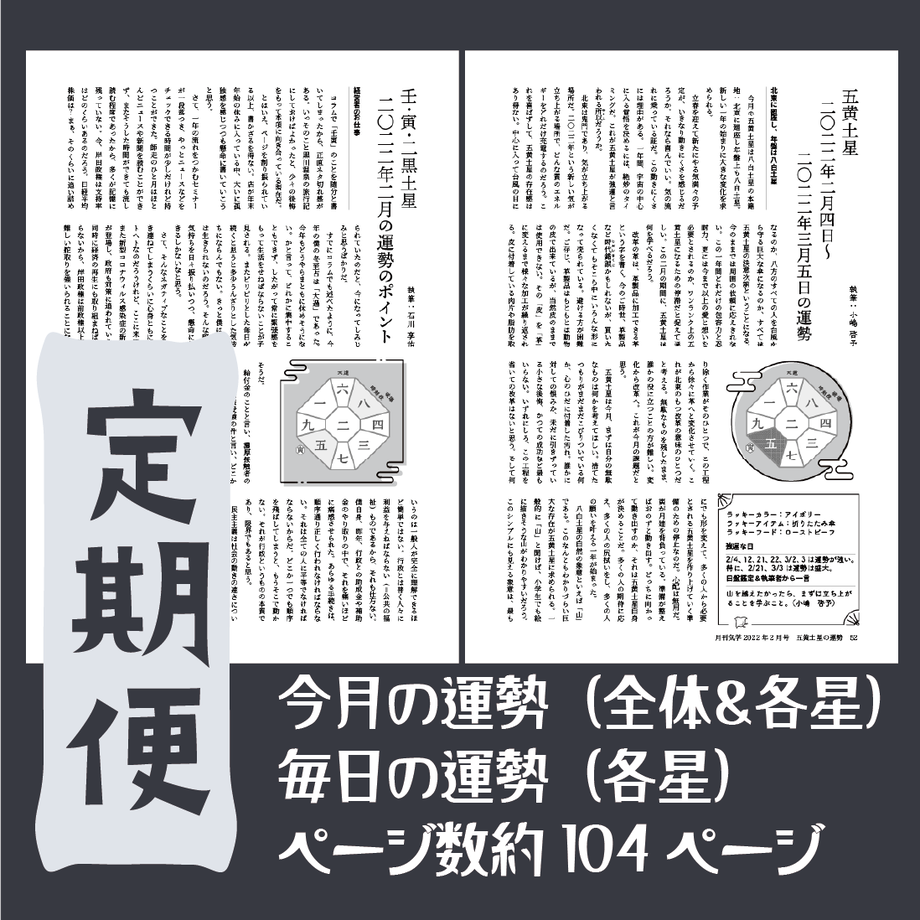 6356480ef80f1e3d9e8189eb
