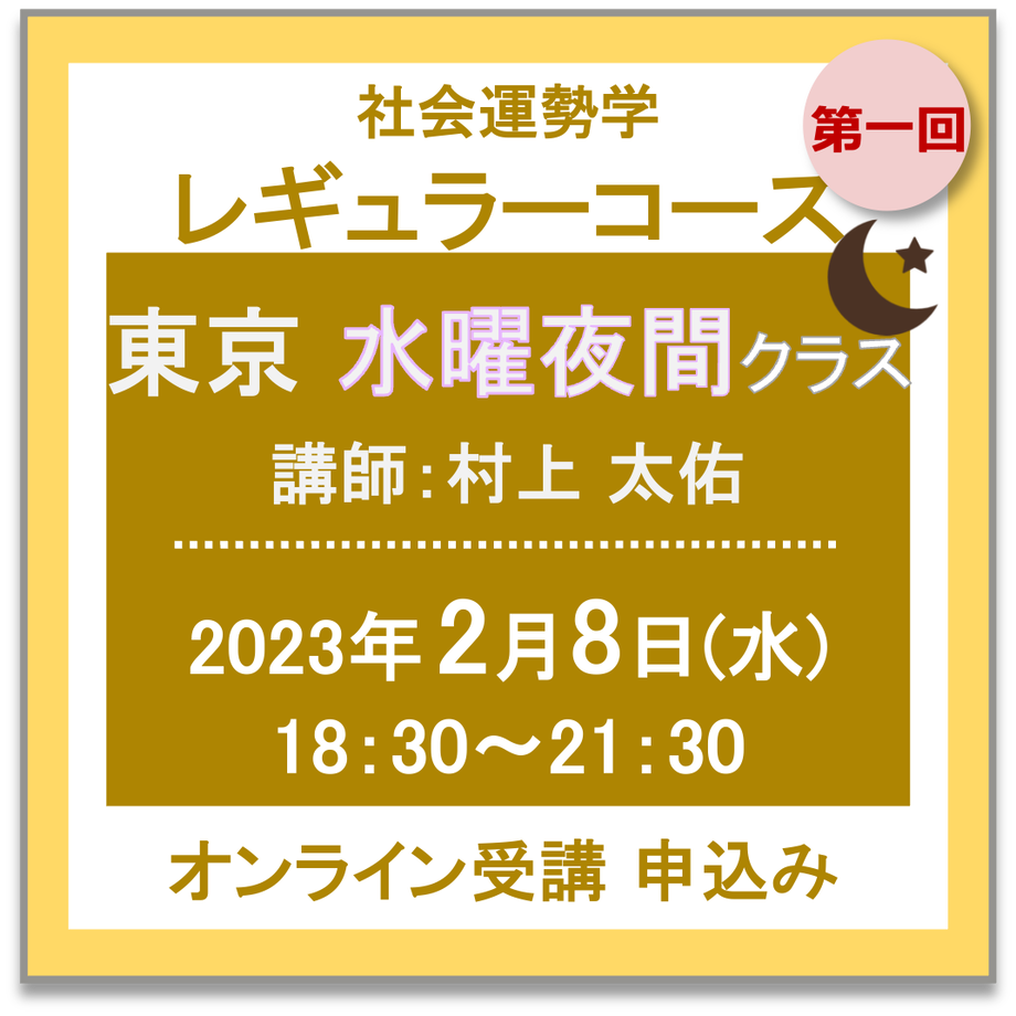 63ccc64f4773a3208c448c95