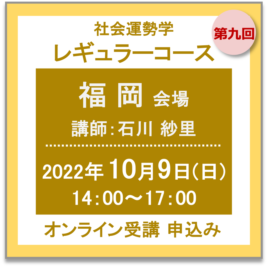 631d9b8c23747f4c742d35de