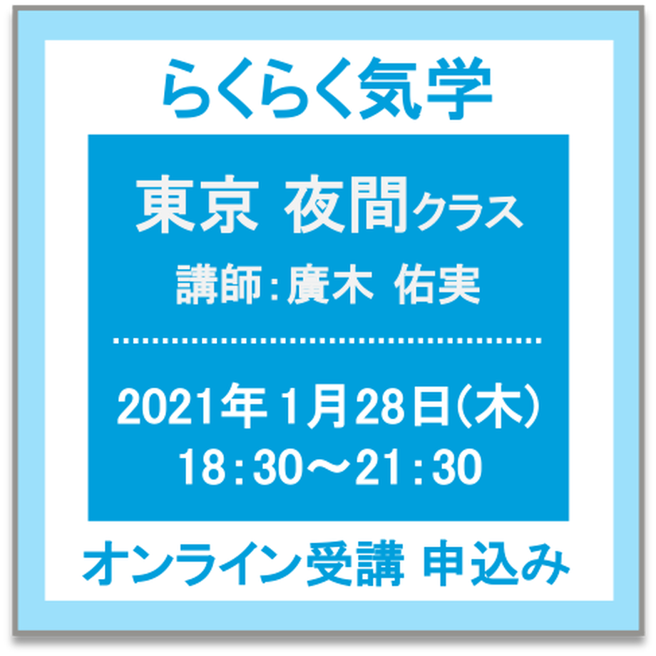5ff6c7438a4572765e3777e1
