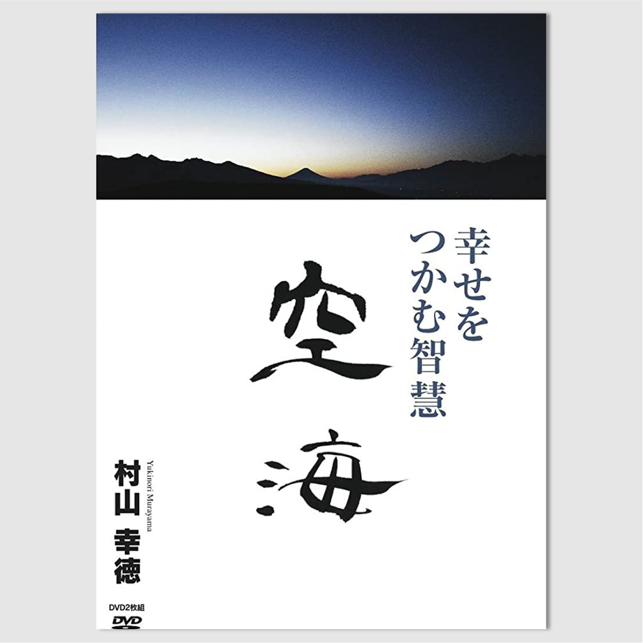 60d96e830079061f5226aee6