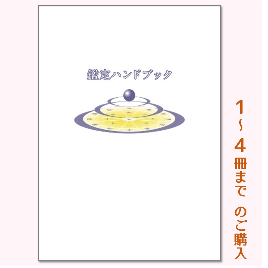 62399a522cf73d74f4dfb95e