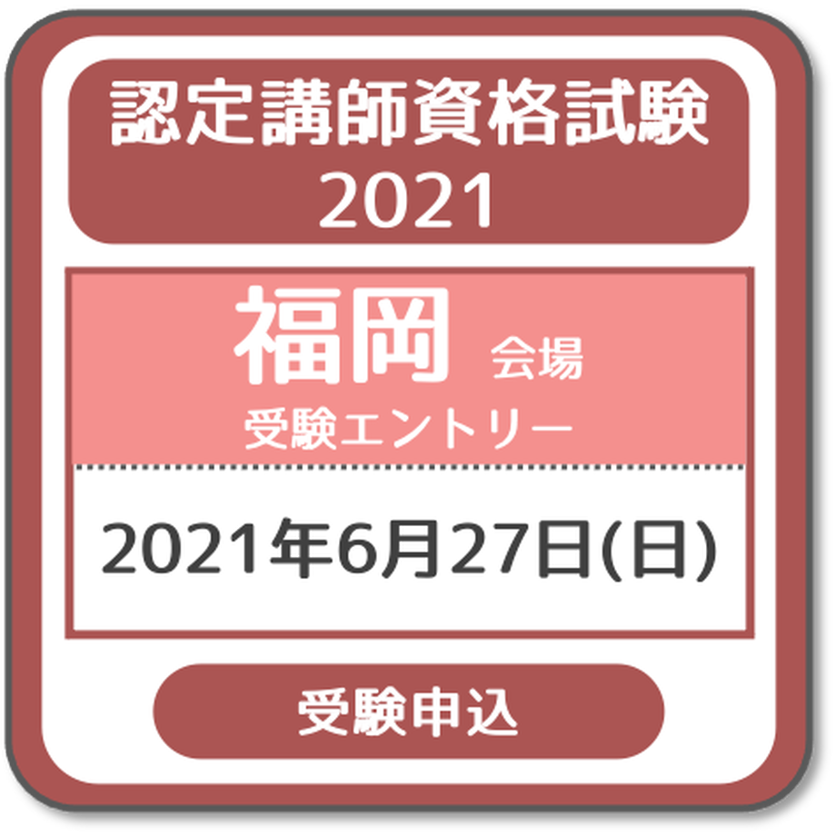6060351bd263f07c99f06253