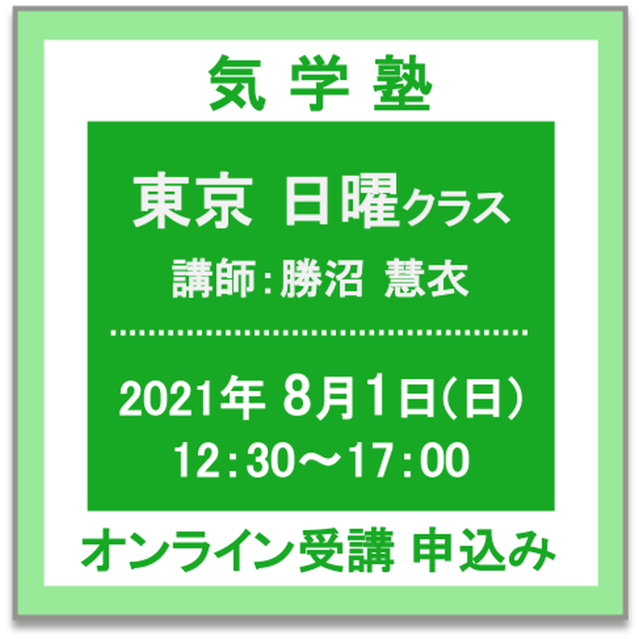 60f7bbff0536242f28734518