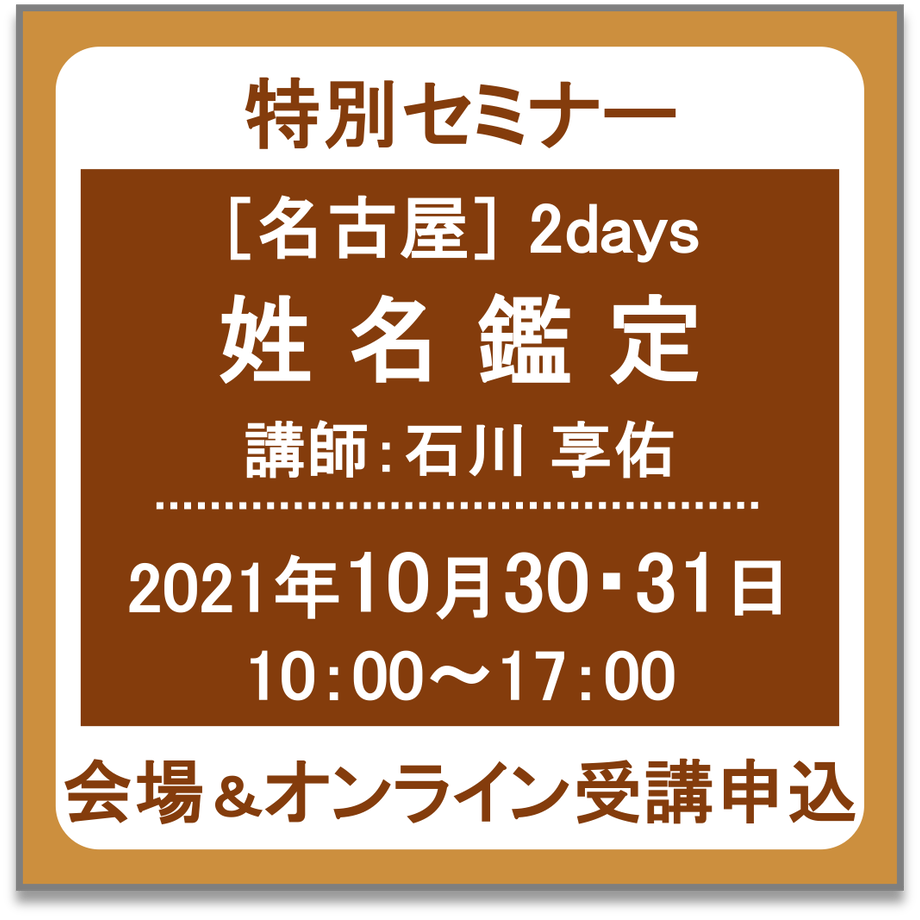 6139b25da102753fe086938a