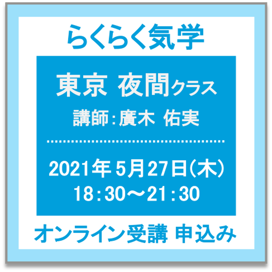 60867b72047a9d3f5a6572f1
