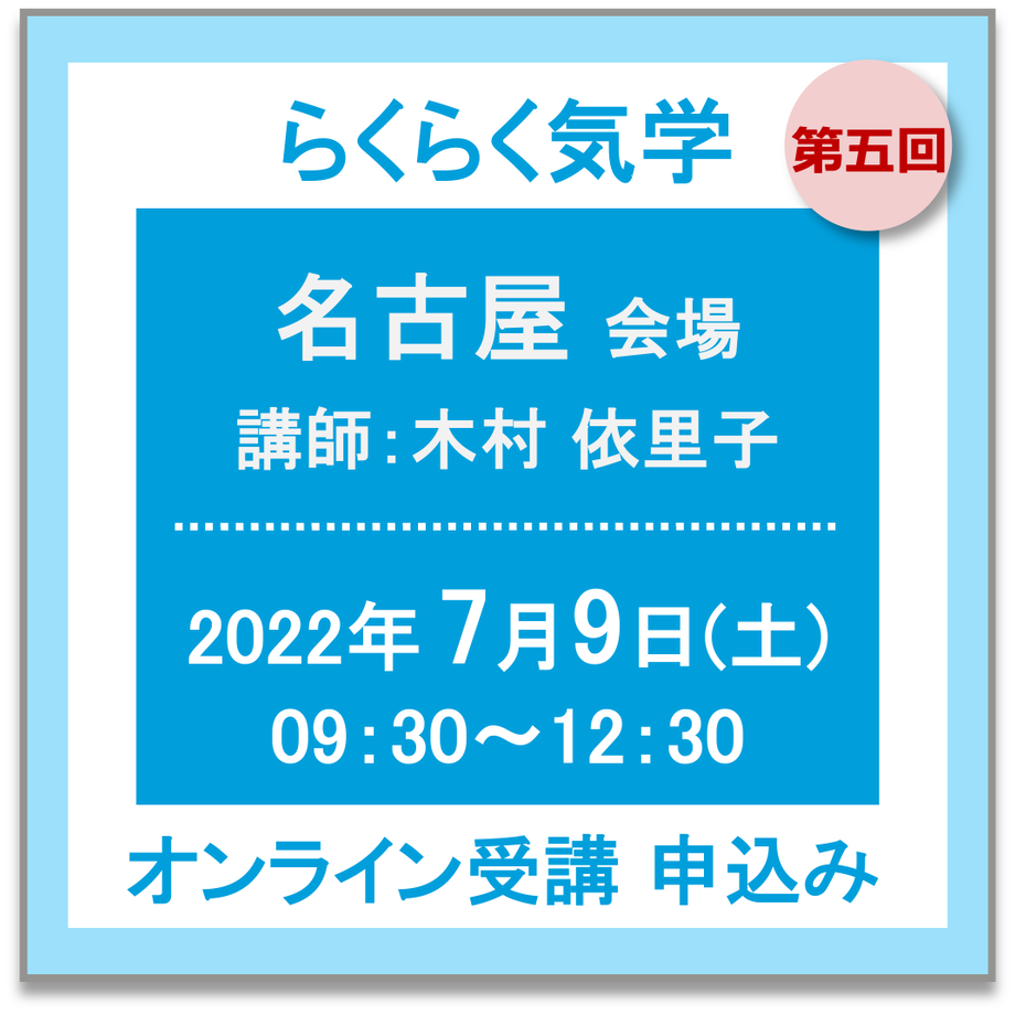 62a6b717c359a855f6b6f79e
