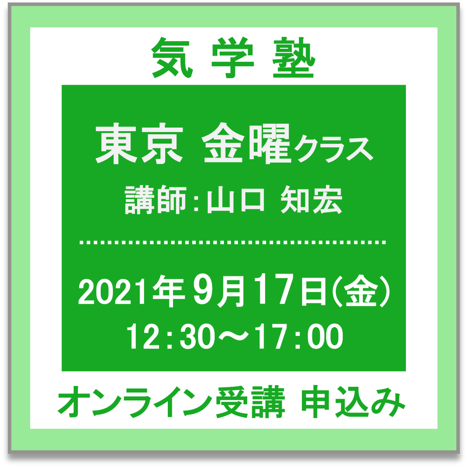 611f837d0f9a2227832fcbfc