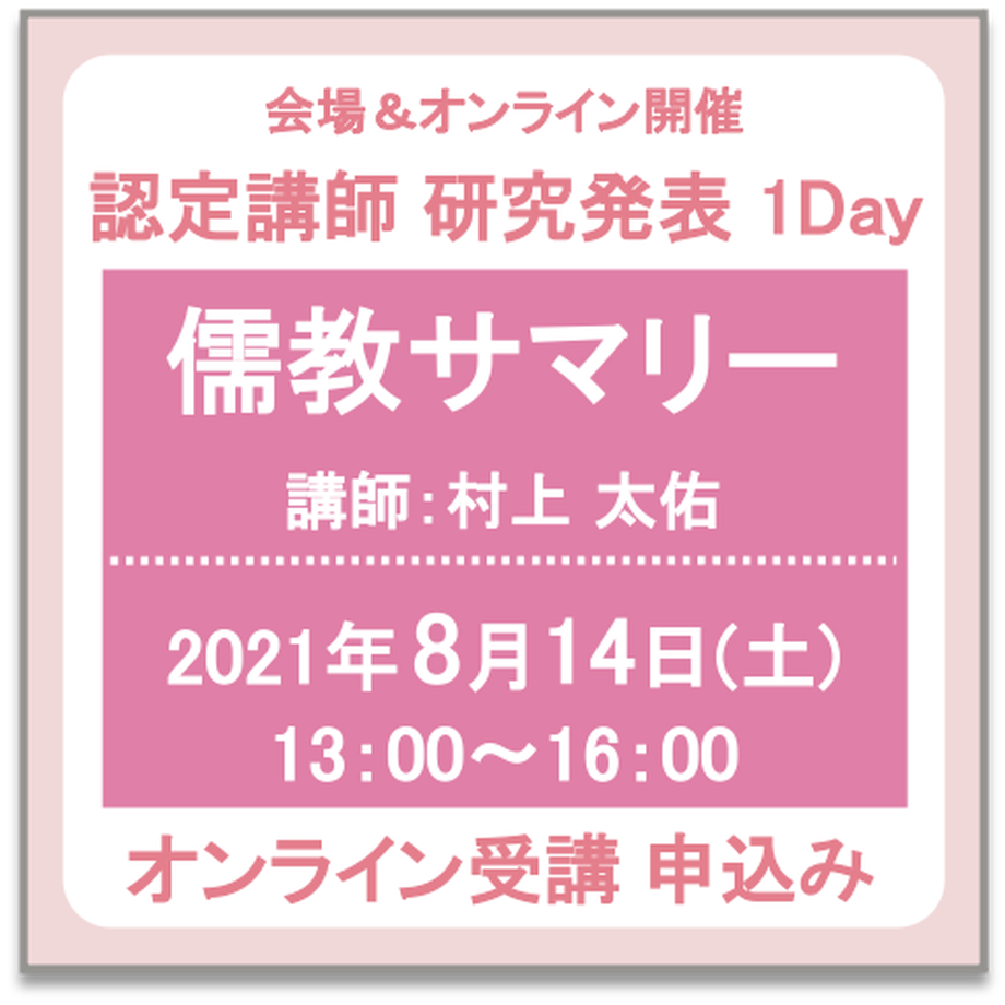 60f5637856e0f178db3514f6