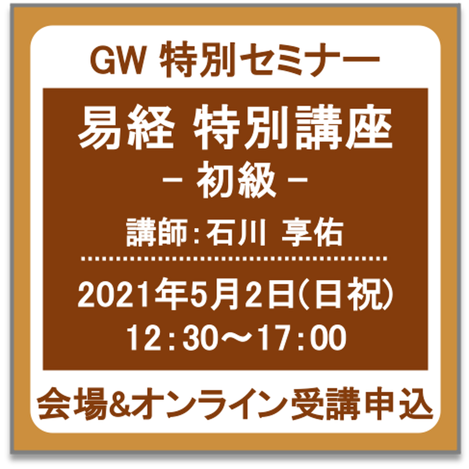 6059d9101e746b076043b6d5