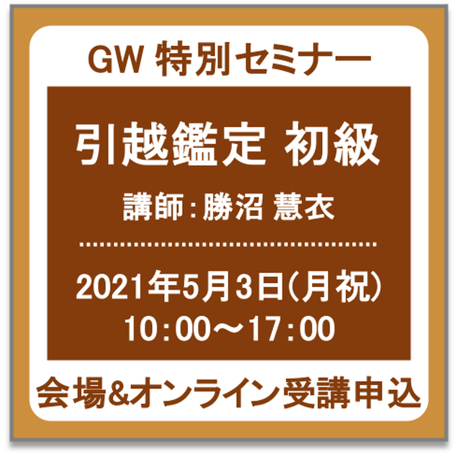 6059d9fea87fc502a1e0d024