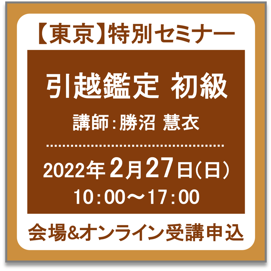 61dd5c33113ce076104df2f4
