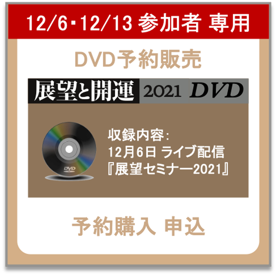 5fbe06edb00aa33dae9757a0