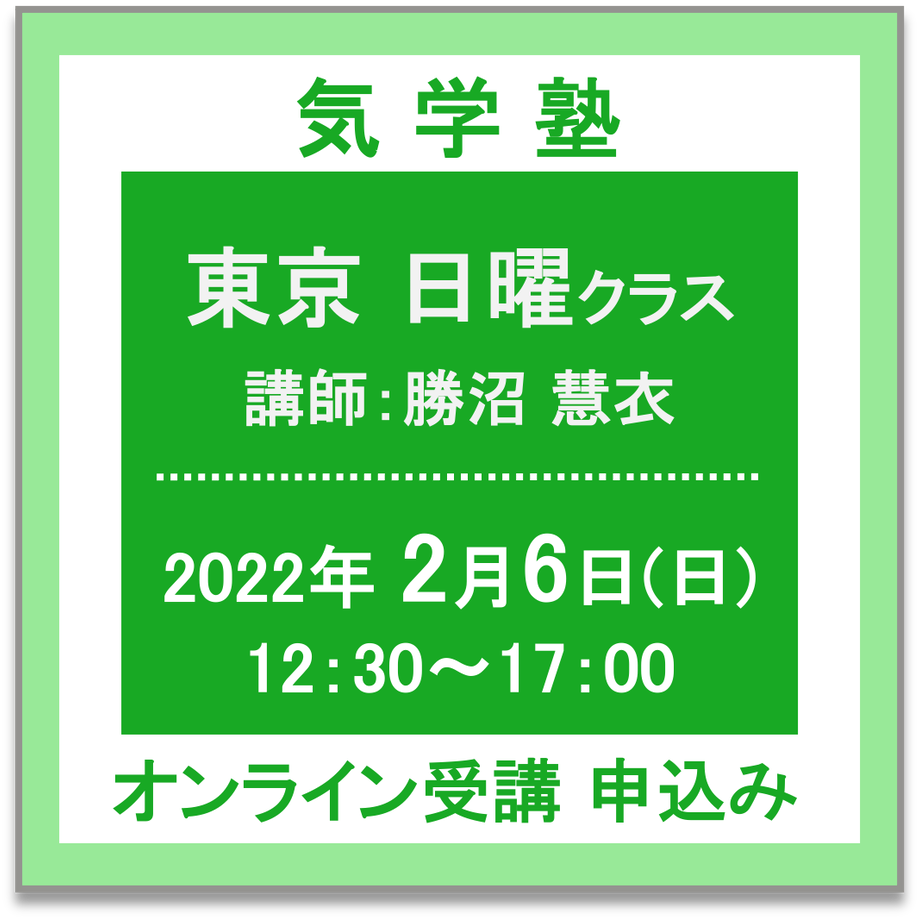 61dea417423f6a0ed5a46f0f