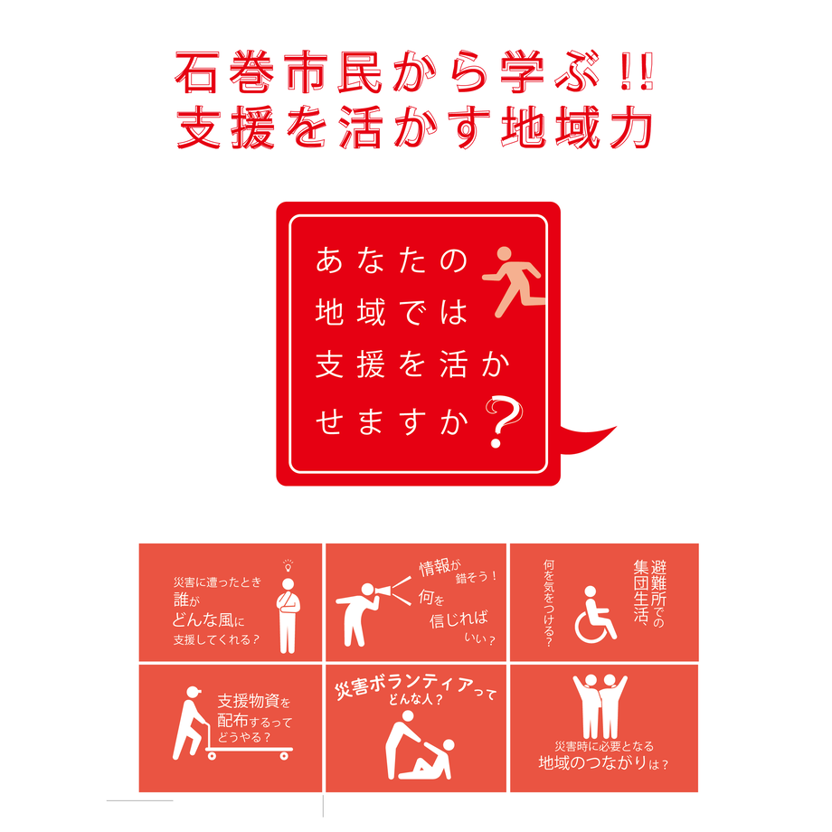 58acdcb5a458c02a47006004