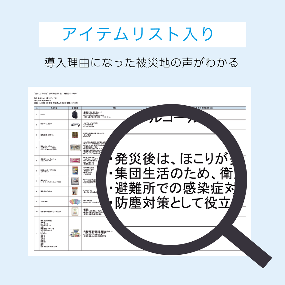 55dff960bfe24ce335000a65
