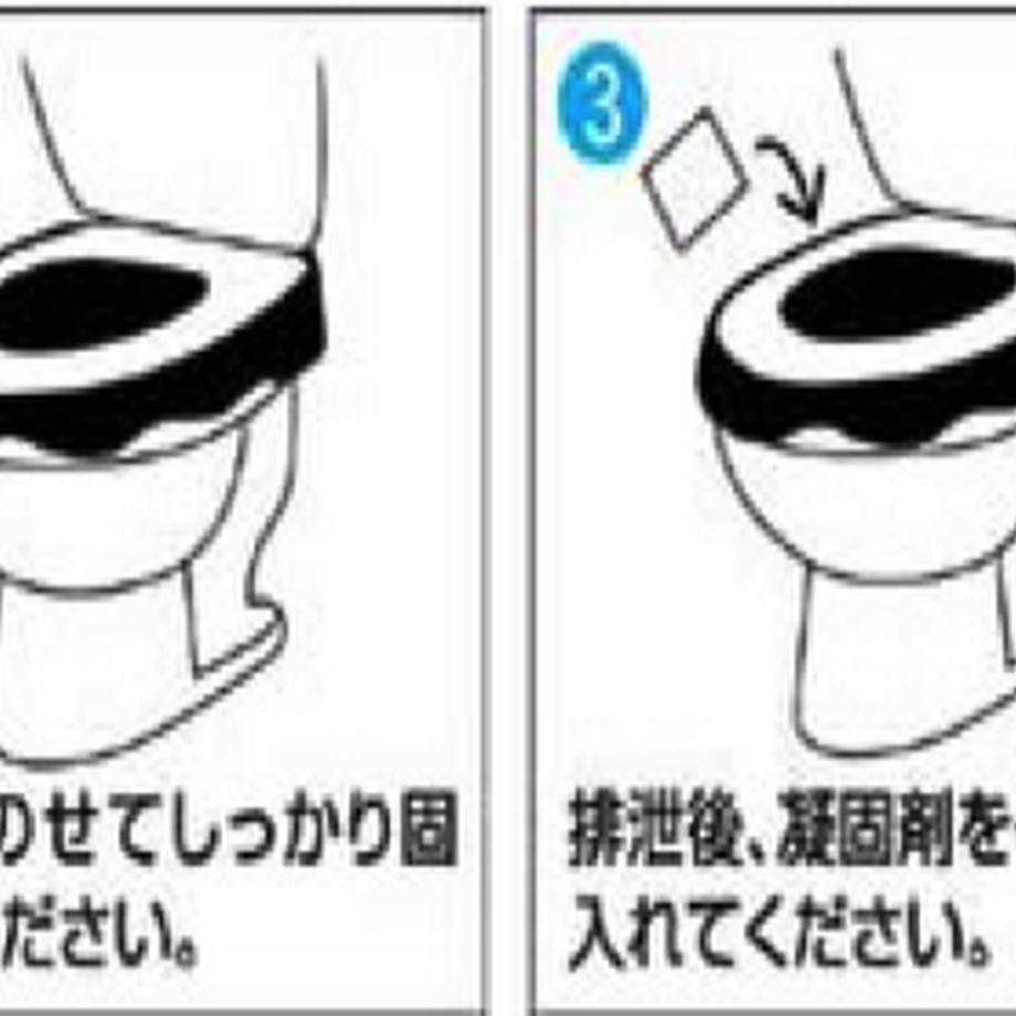 5643f49abe6be3220f003467