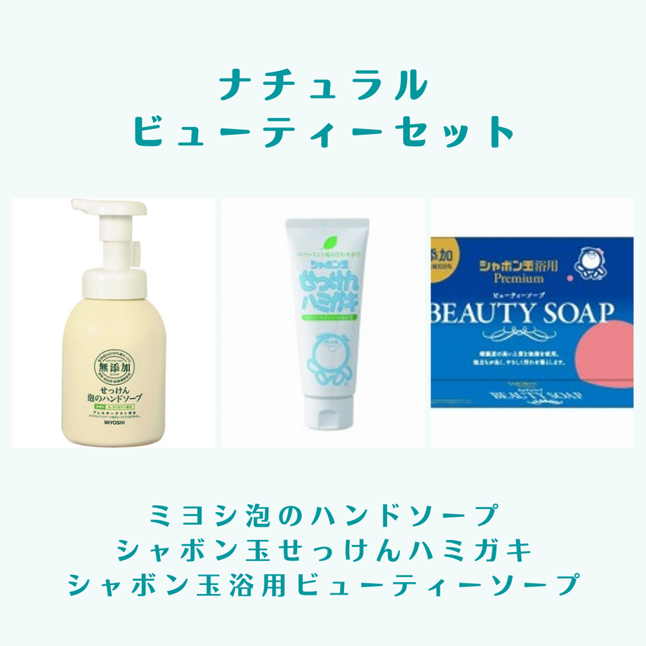 6138abc551244e5923998c8c