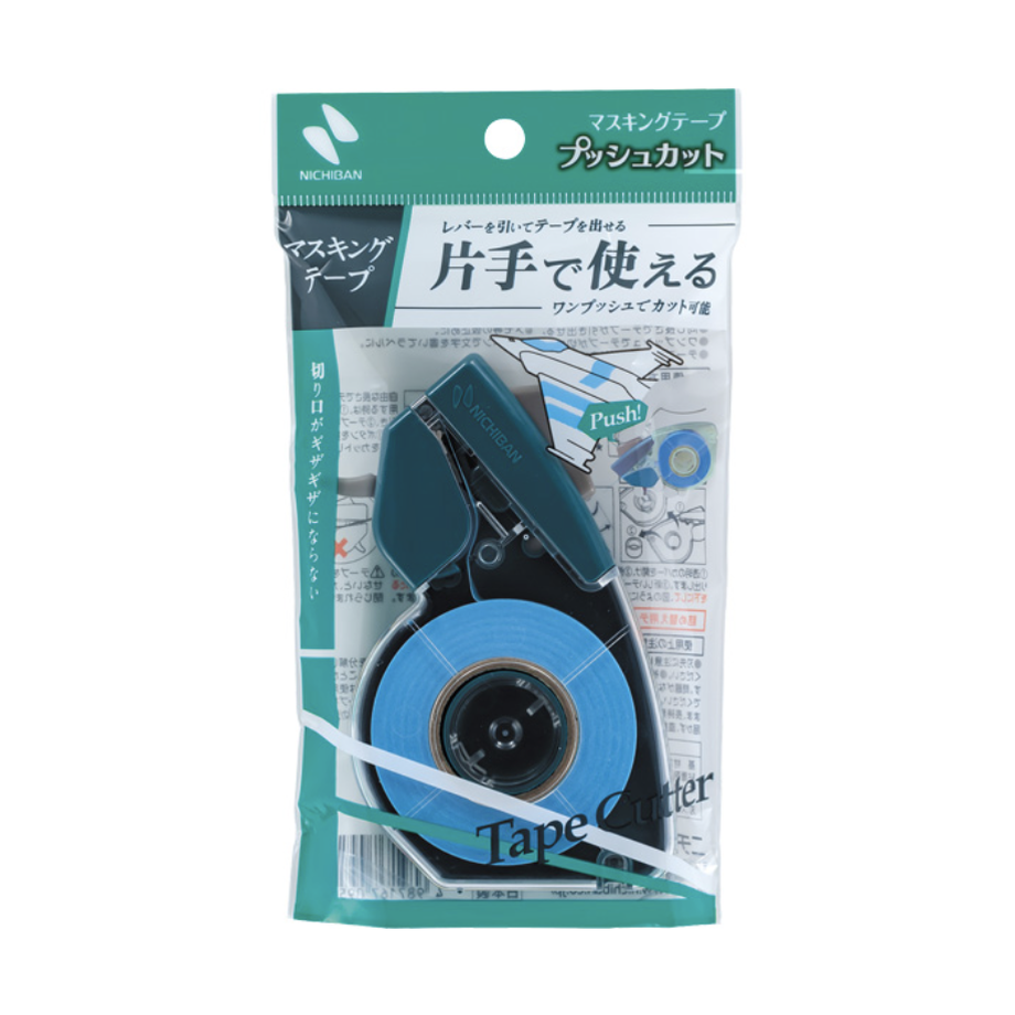 60dc125b59a26c712cde607b