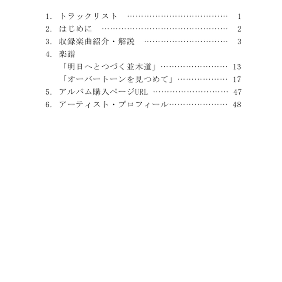 5a8e7ab7ed05e67c5b000e57